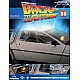 DeLorean T36 DeLorean T36