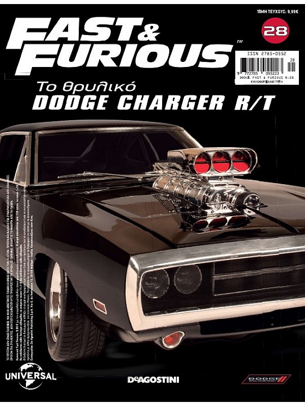 Dodge Charger R/T T28