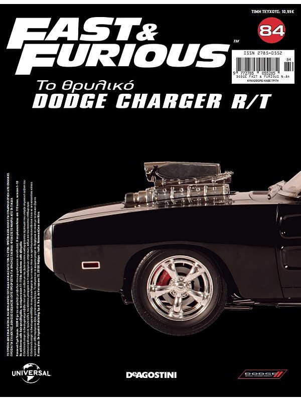 Dodge Charger R/T T84