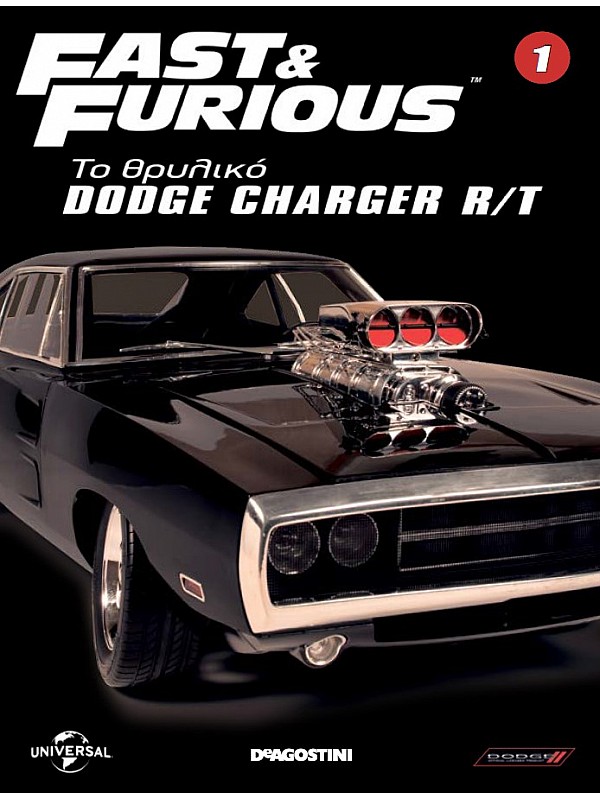 Dodge Charger R/T T1
