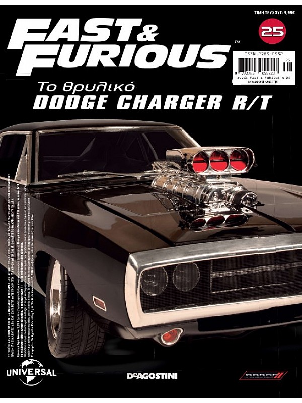 Dodge Charger R/T T25