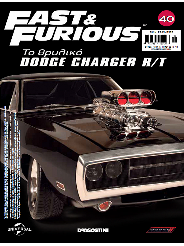 Dodge Charger R/T T40