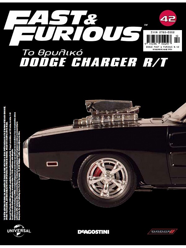 Dodge Charger R/T T42