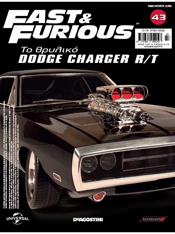 Dodge Charger R/T T43