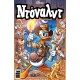Ντόναλντ Disney T145 Ο Ήρωας της Ζούγκλας