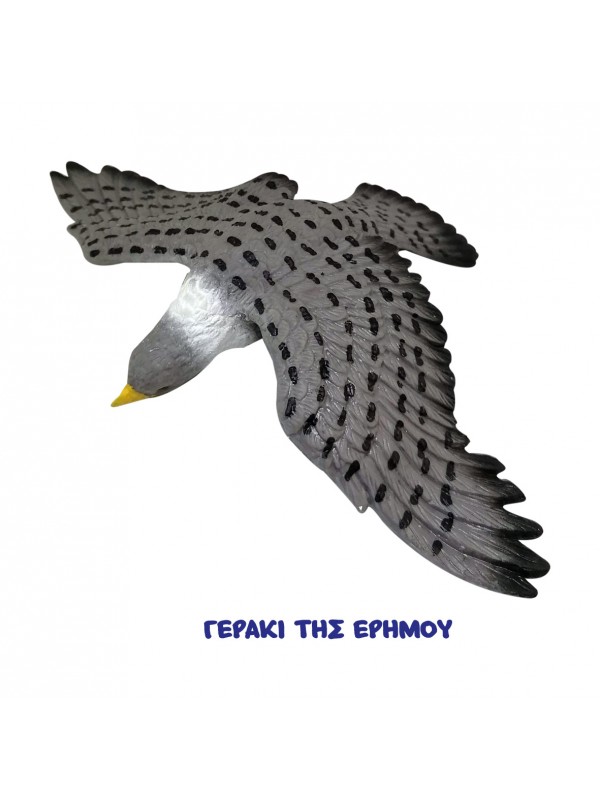 The Epic Animals Wild Families The Epic Animals Wild Families