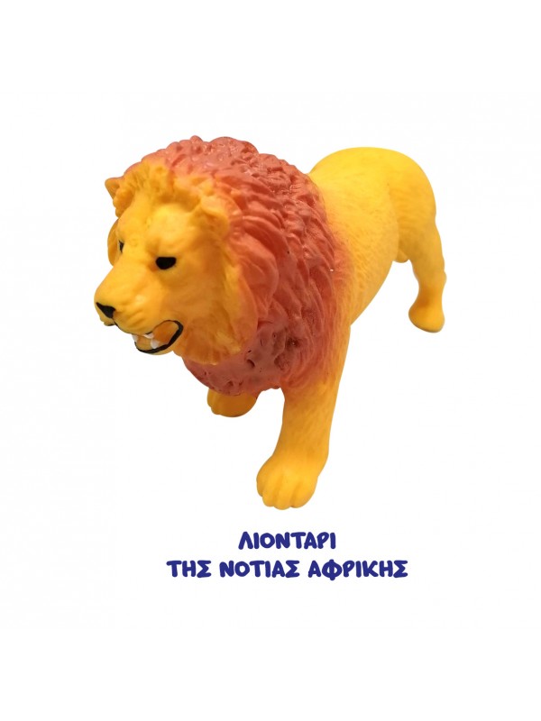 The Epic Animals Wild Families The Epic Animals Wild Families