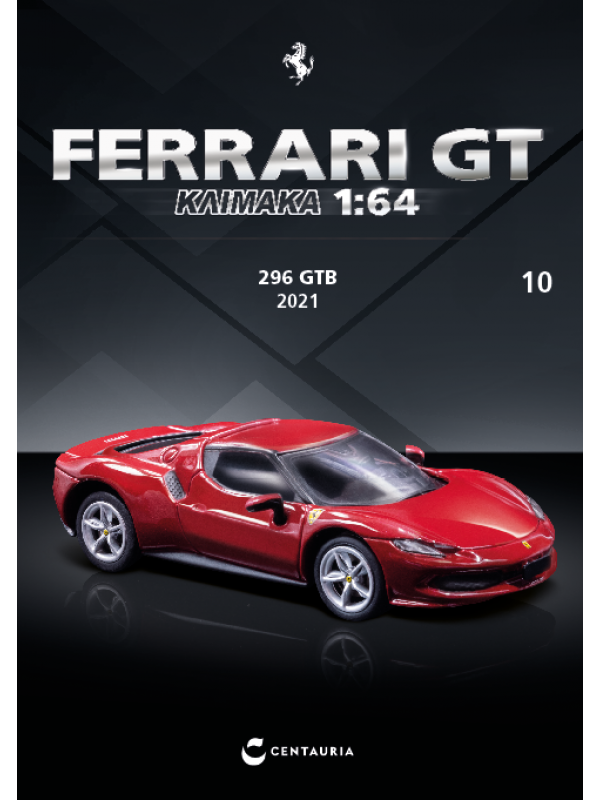 Ferrari 296 GTB – 2021 - T10