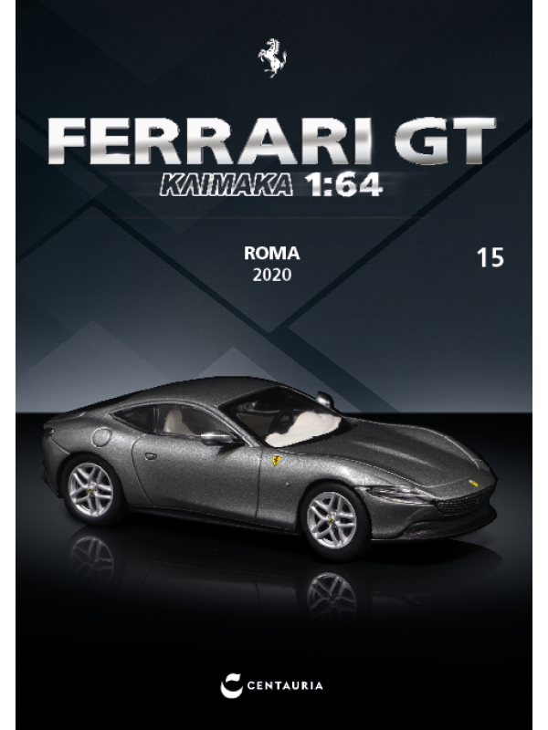 Ferrari Roma – 2020 - T15