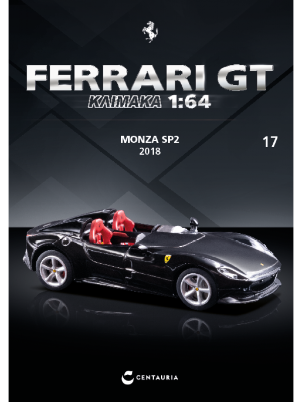 Ferrari Monza SP2 – 2018 - T17