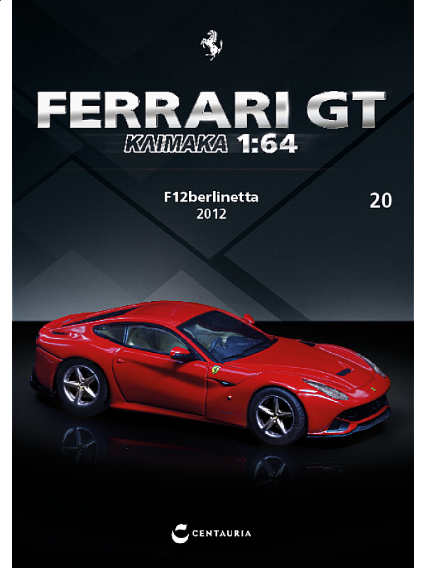 Ferrari F12berlinetta – 2012 - T20