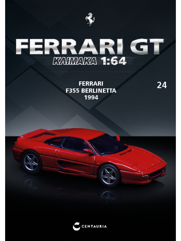 Ferrari F355 Berlinetta  – 1994 - T24