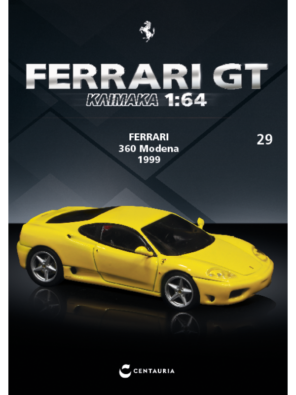 Ferrari 360 Modena – 1999 - T29