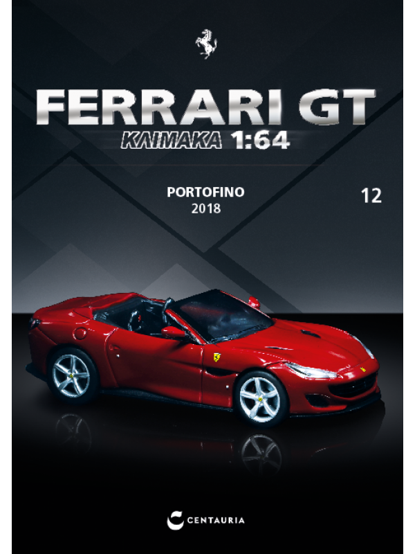 Ferrari Portofino – 2018 - T12
