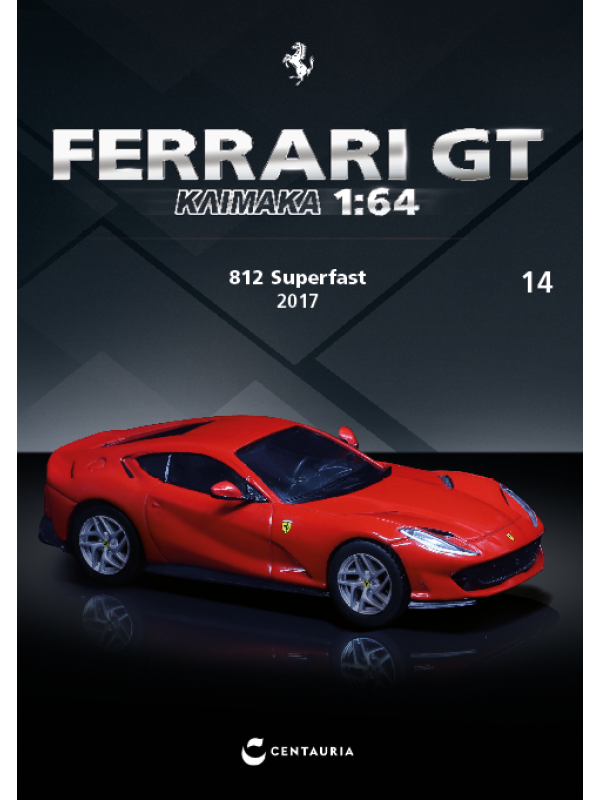 Ferrari 812 Superfast – 2017 - T14