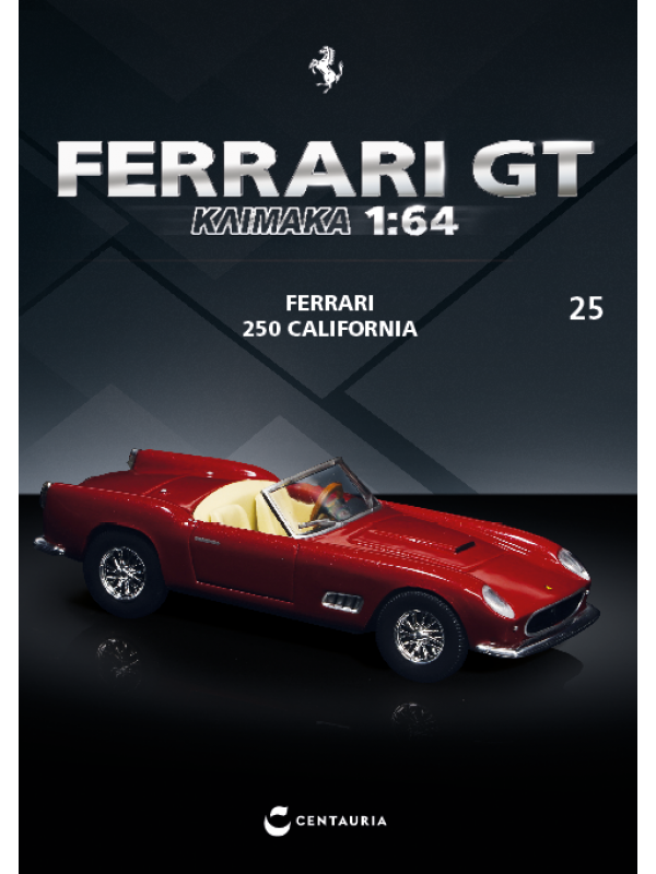 Ferrari 250 California  – 1957 - T25
