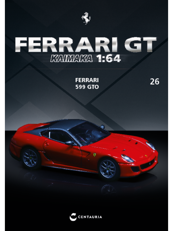 Ferrari 599 GTO  – 2010 - T26