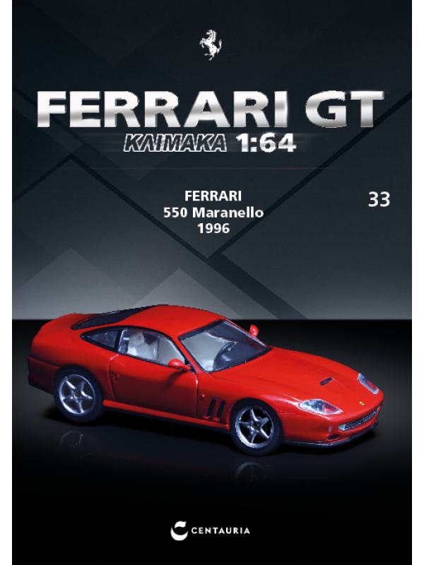 Ferrari 550 Maranello – 1996 - T33