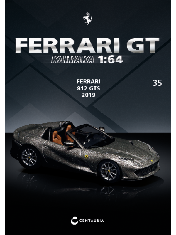Ferrari 812 GTS – 2019 - T35