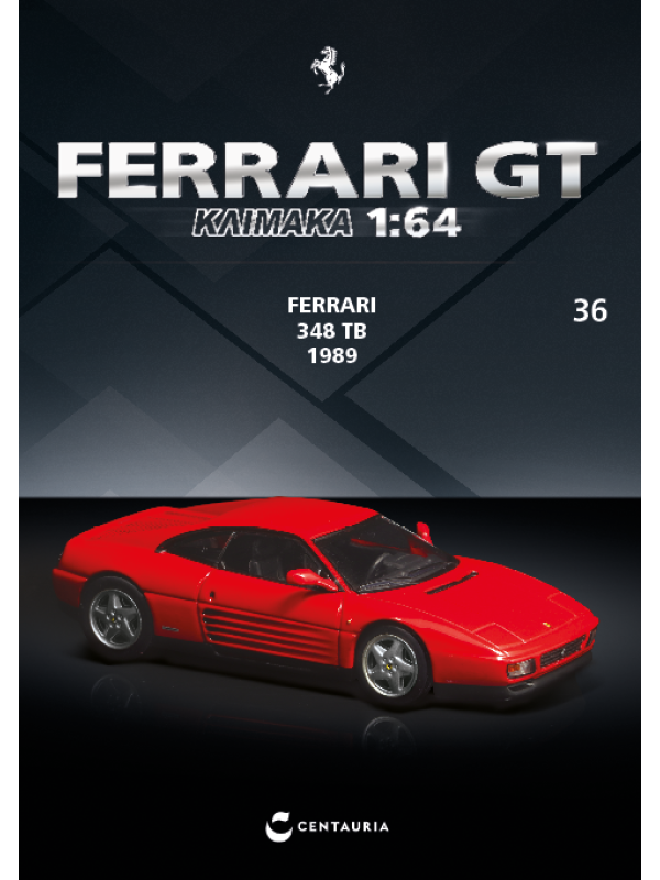 Ferrari 348 TB – 1989 - T36