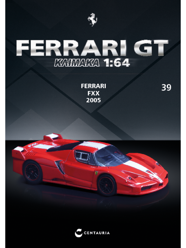 Ferrari FXX – 2005 - T39