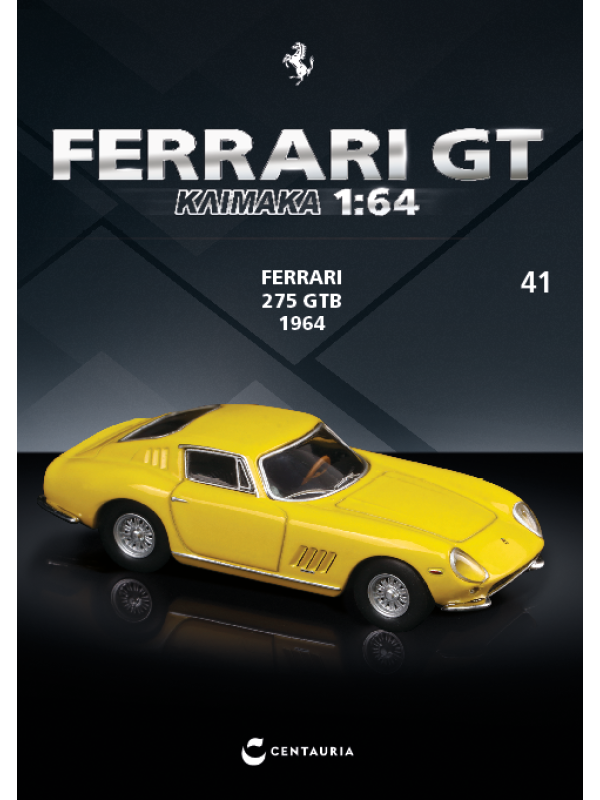 Ferrari 275 GTB – 1964 - T41