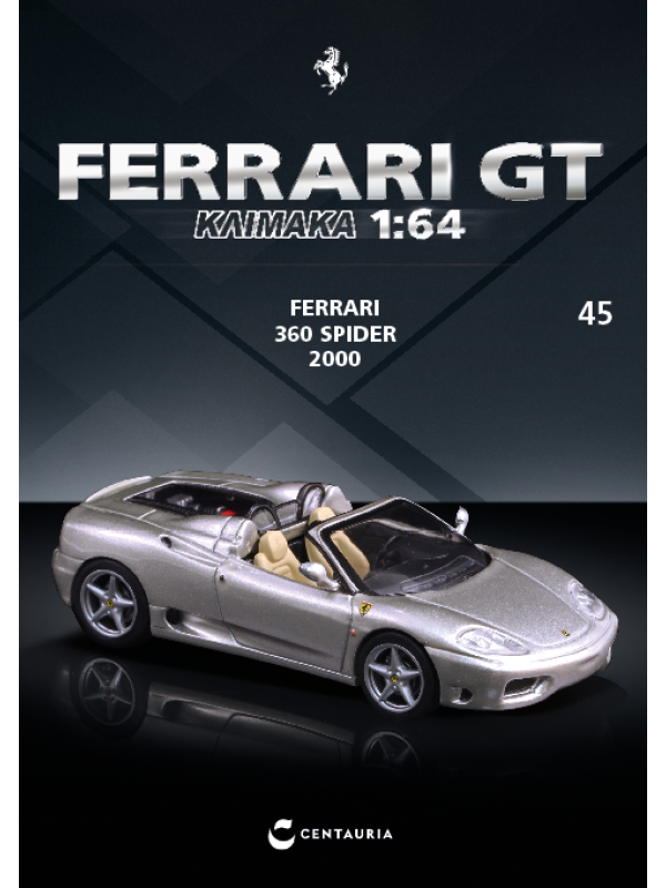 Ferrari 360 Spider – 2000  - T45