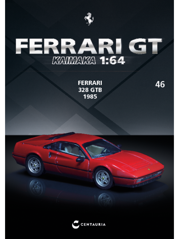 Ferrari 328 GTB – 1985  - T46