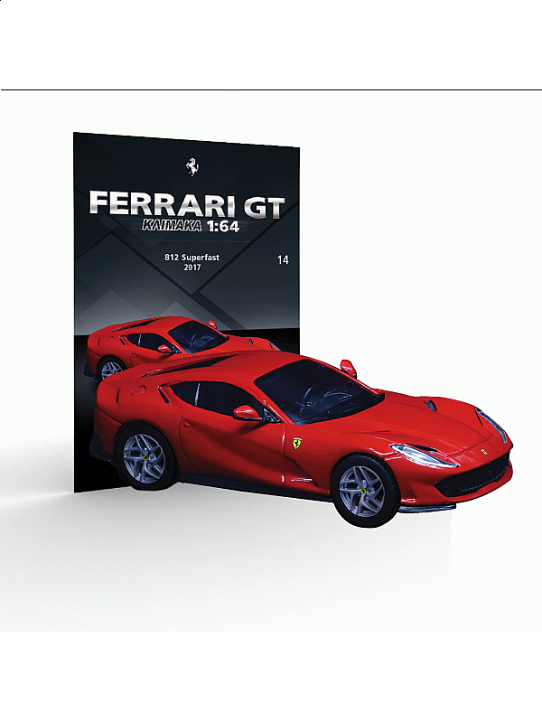 Ferrari 812 Superfast – 2017 - T14