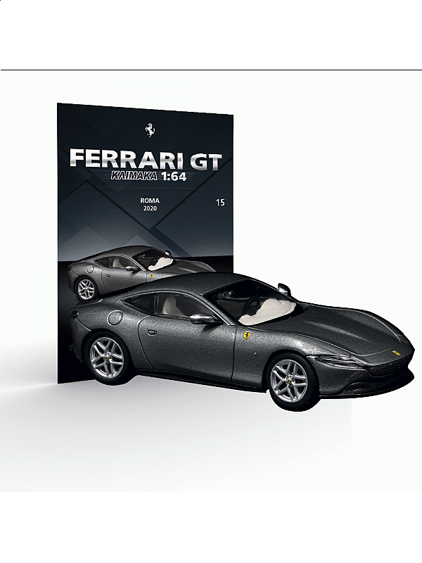 Ferrari Roma – 2020 - T15