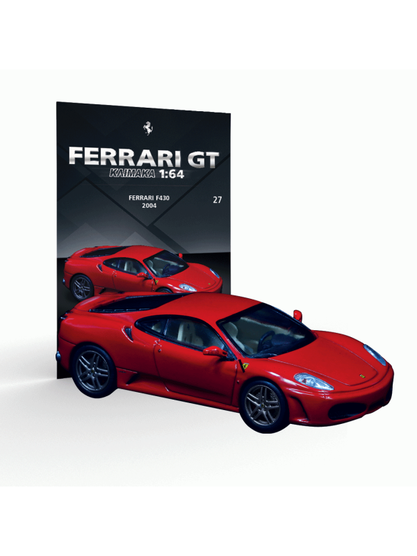 Ferrari F430  – 2004 - T27