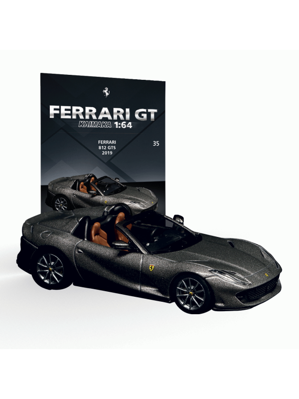 Ferrari 812 GTS – 2019 - T35