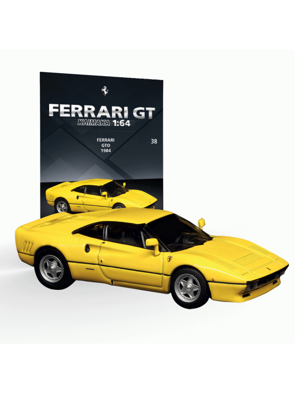Ferrari GTO – 1984 - T38