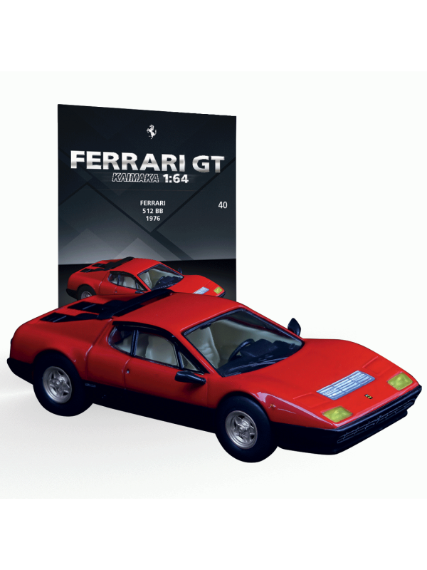 Ferrari 512 BB – 1976 - T40