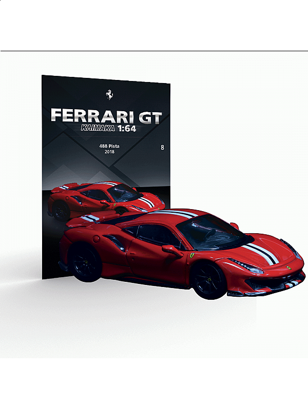Ferrari 488 Pista  – 2018 - T8
