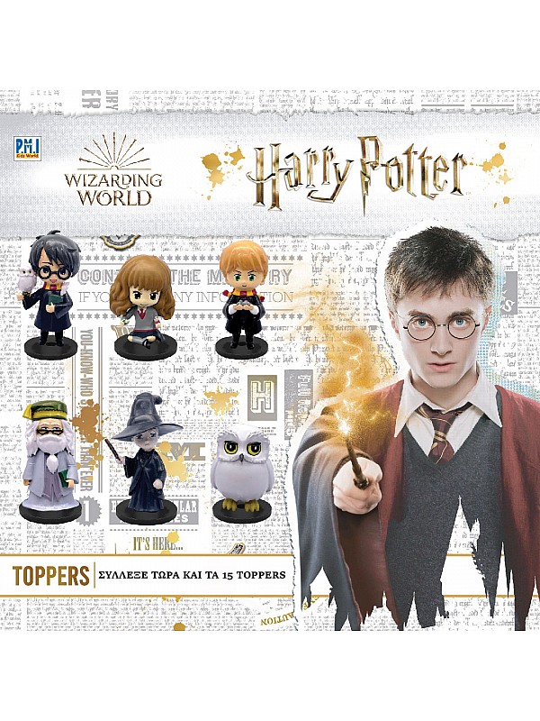 Harry Potter Toppers Φιγούρες