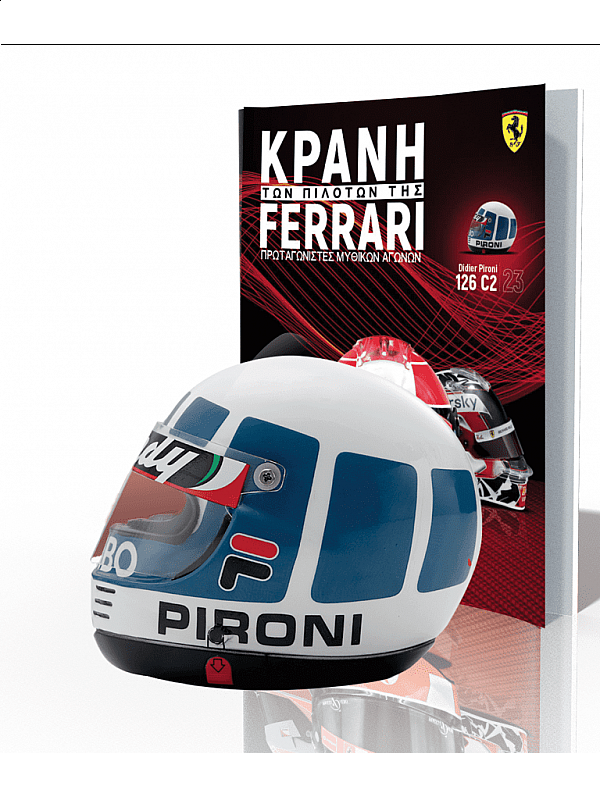 Didier Pironi Τ23 F1982