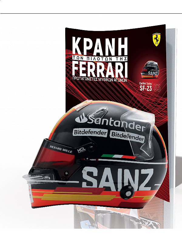 Carlos Sainz Τ53 2000 2023 Italian GP