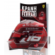Charles Leclerc Τ58 2024