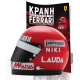 Niki Lauda Τ67 1977