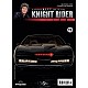 Knight Rider T13 K.I.T.T.