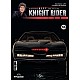 Knight Rider T55 K.I.T.T.