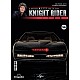 Knight Rider T56 K.I.T.T.
