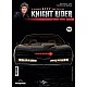 Knight Rider T57 K.I.T.T.