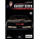 Knight Rider T18 K.I.T.T.