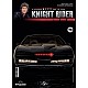 Knight Rider T19 K.I.T.T.