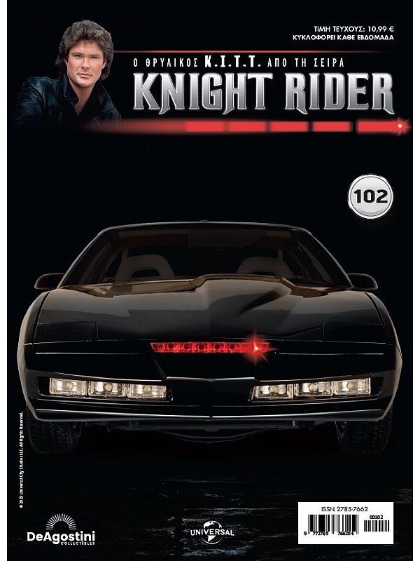 Knight Rider T102 K.I.T.T.
