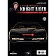 Knight Rider T24 K.I.T.T.