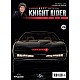 Knight Rider T29 K.I.T.T.