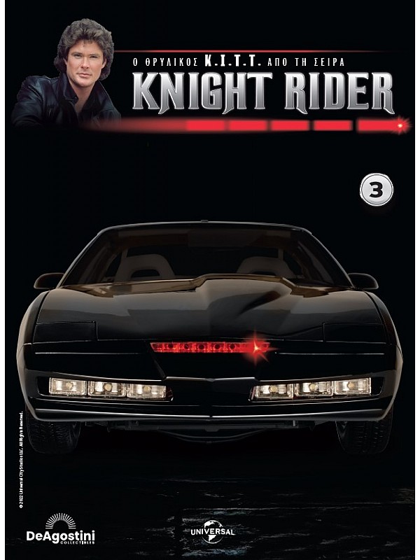 Knight Rider T3 K.I.T.T.